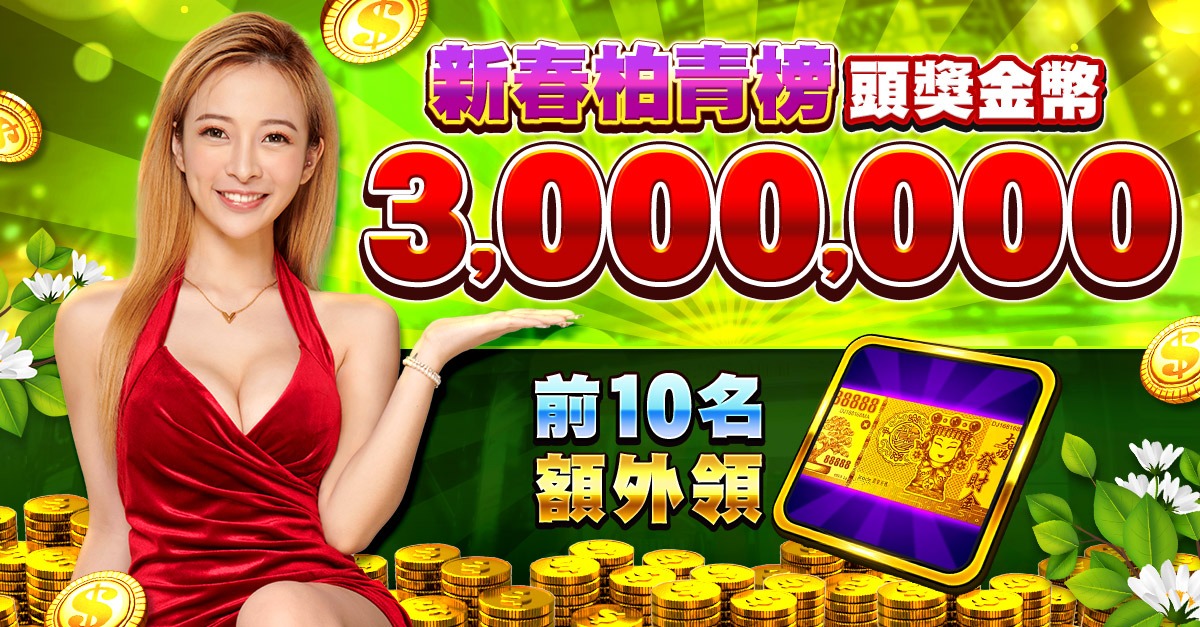 100win